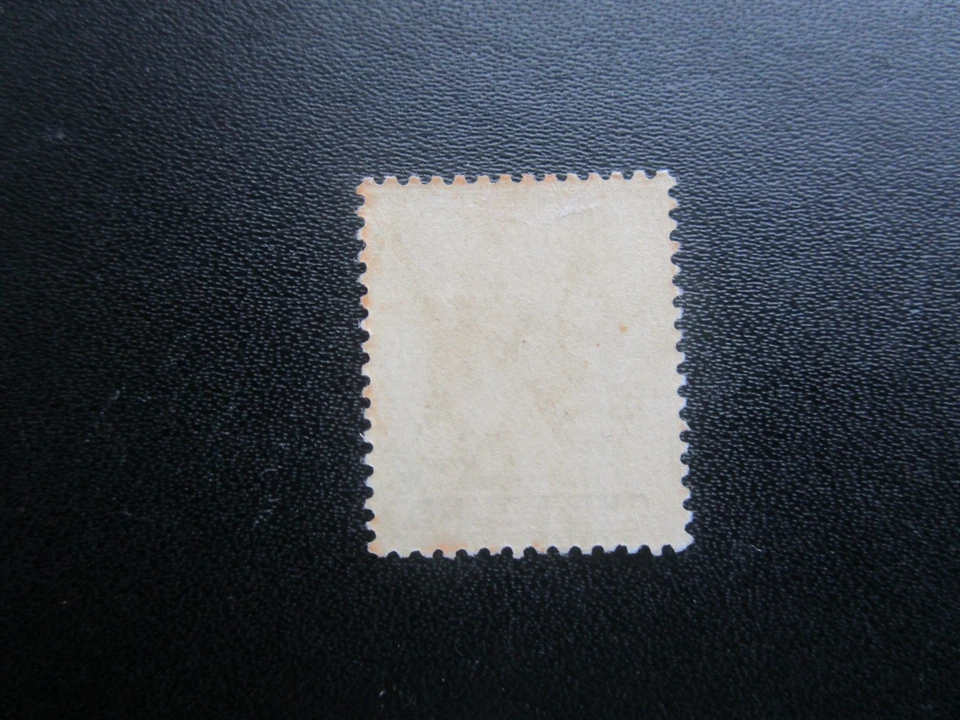 Bahamas £1 SG89 Very Nice Mint-£275.00-Post UK Only-Read All Below. Lot 7 - Image 3 of 3