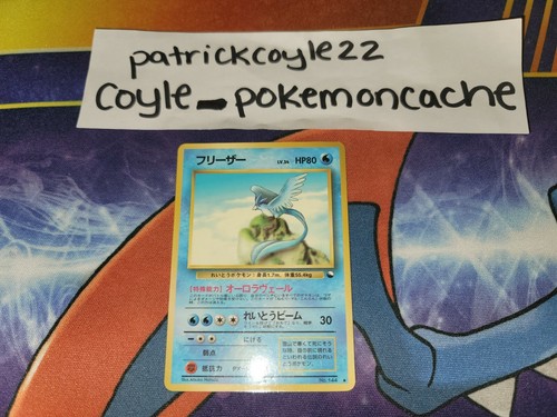 Articuno Uncommon Glossy Japanese Vending Series Card No. 144 MP
