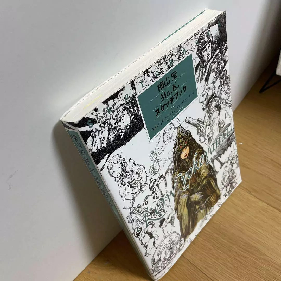 Amazon.co.jp: Ma.K.スケッチブック (vol.1) : 横山 宏: 本 Amazon.co.jp: Ma.K.スケッチブック (vol.1) : 横山 宏: 本
