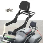 Sissy Bar Backrest with Luggage Rack For Kawasaki Vulcan S 650 VN650 2015-2026