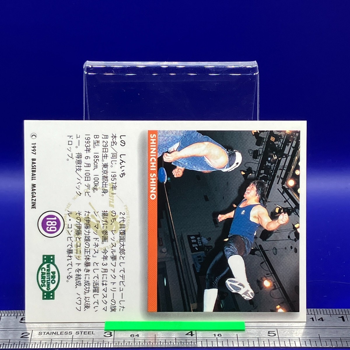 「Shinichi Sano」 Shinichi Shino BBM Pro Wrestling Card TCG Vintage Japanese #188 | eBay