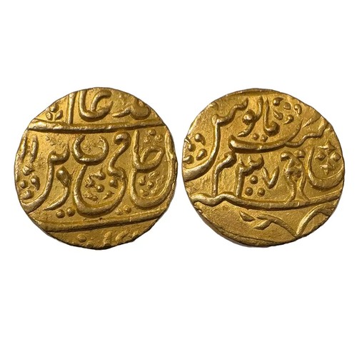 INDIA, Mughal Empire: Gold Mohur, Shah Alam II, Najibabad, Rare