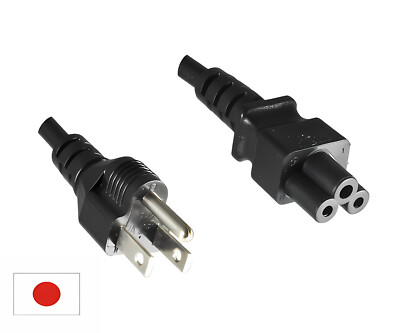 DINIC Netzkabel Japan Typ B auf C5, 0,75mm², 1,8m JPN 3pin/IEC 60320-C5,JET, PSE