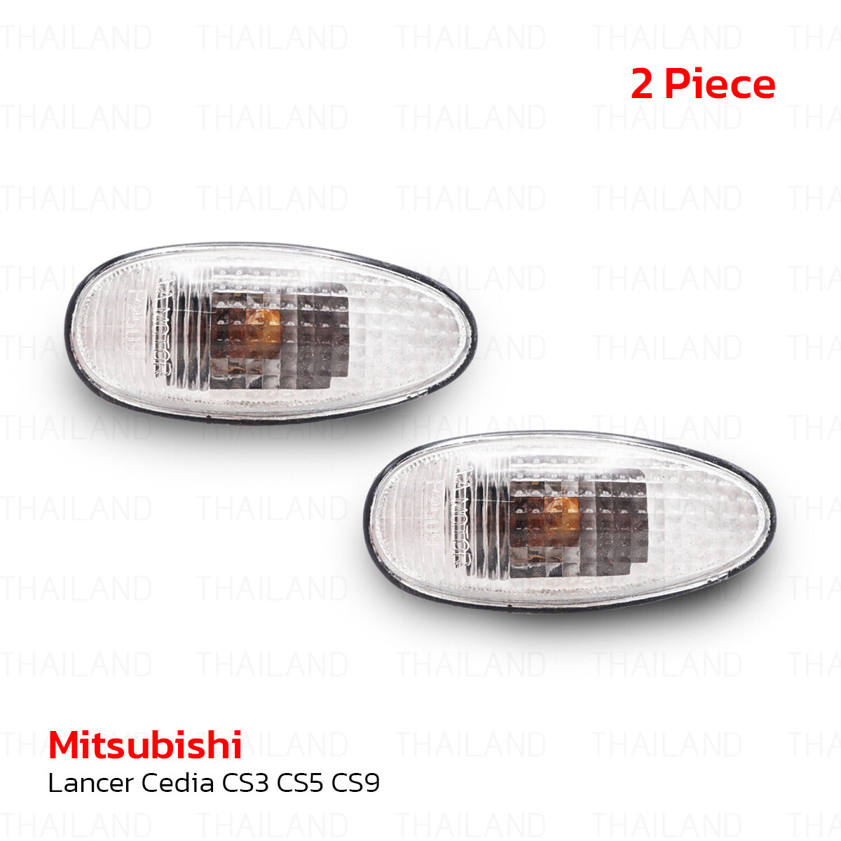 Pair Side Indicator Signal Lamp Light Fits Mitsubishi Lancer Cedia