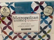 King Six Piece Sheet Set 1800 Deep Pocket Geometry