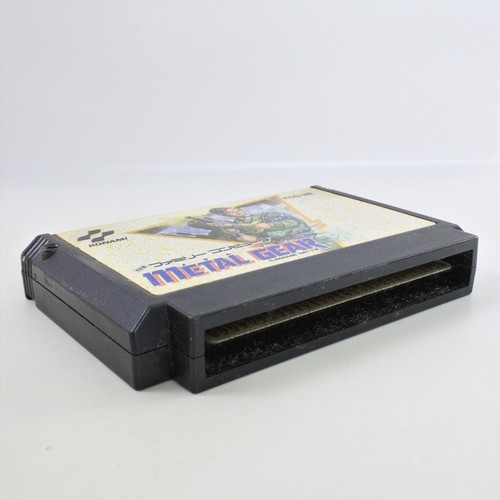 Famicom METAL GEAR Cartridge Only Nintendo 2502 fc - Picture 3 of 4