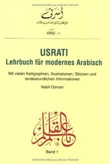 Usrati - Lehrbuch für modernes Arabisch, Bd. 1  von Osma... | Buch | Zustand gut