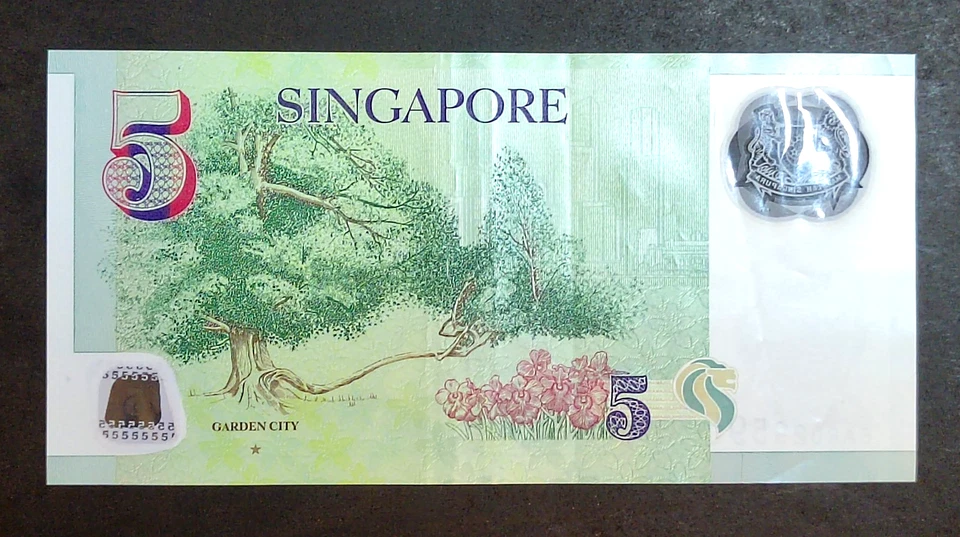 $5 Singapore 2007 polymer  note (fancy number 9595) 皇帝九五之尊 *sb55 - Image 3 of 3