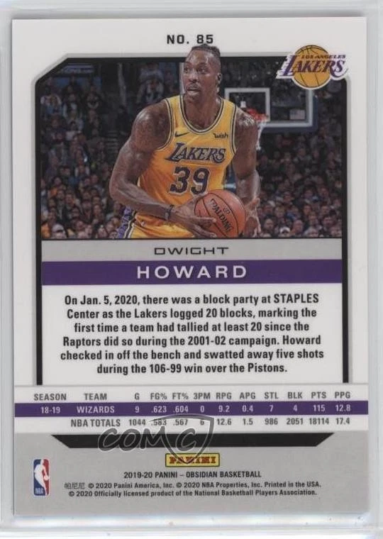 2019-20 Panini Obsidian Dwight Howard #85 HOF - Image 2 of 2
