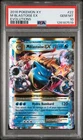 2016 POKEMON XY EVOLUTIONS #22 M BLASTOISE EX PSA 10