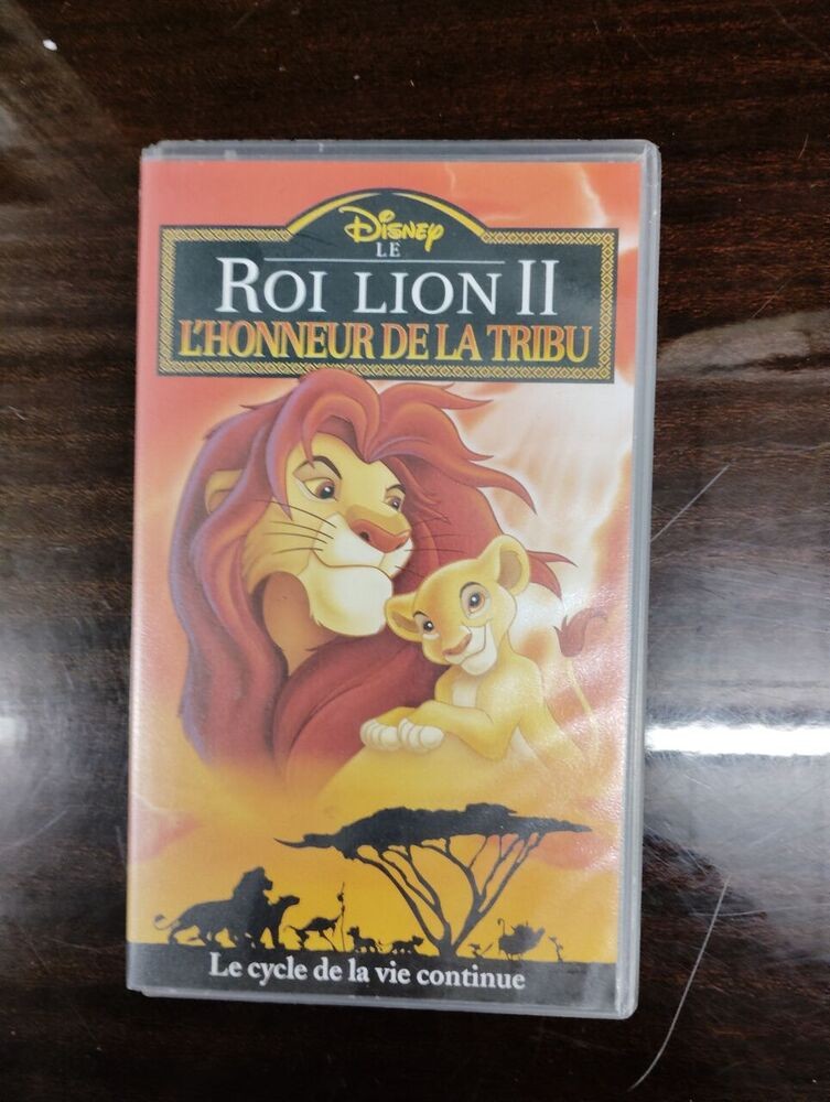 The Lion King II The Honor Of The Tribe | Walt Disney | Good Condition