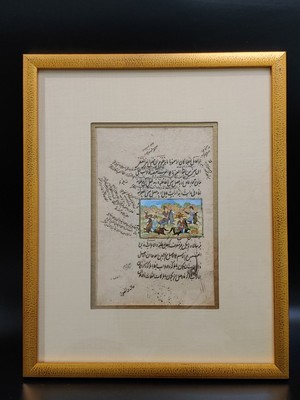 Antique 19th C Safavid Shahnameh Persian Miniature Painting Artwork Manuscript