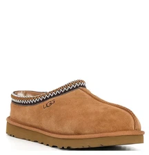[SPECIAL PRICE] UGG Men's Tasman II Slippers, Chestnut (Authentic)