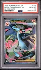 2025 POKEMON PFL EN-PHANTASMAL FLAMES ULTRA RARE #109 MEGA CHARIZARD X EX PSA 10