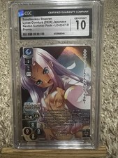 2024 Lycee Overture Nexton Summer Pack LO-2347-B P Sonshoukou Shaoren CGC10 FCJS