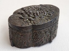 Antique Oriental Japanese Copper Silver Lidded Trinket Box 12cm Long