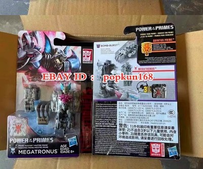 New Transformers Megatronus Decepticon Power Of The Primes Hasbro Action Figure