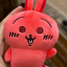 Cute Chiikawa Red Usagi Plush Doll Keychain Doll Pendant Gift