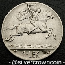 Albania 🇦🇱 Shqipni 1 Lek 1930 V. KM#5. Nickel One Dollar coin. Horseman. Rider