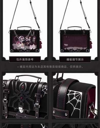Official miHoYo Honkai: Kafka Theme PU Shoulder Bag Handbag Messenger Bag Gift - Picture 8 of 11