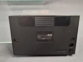 🟦MSX Rom Pack Ninja Shadow Hudson Soft MX-1010 Japan Version Boxed (very Rare)