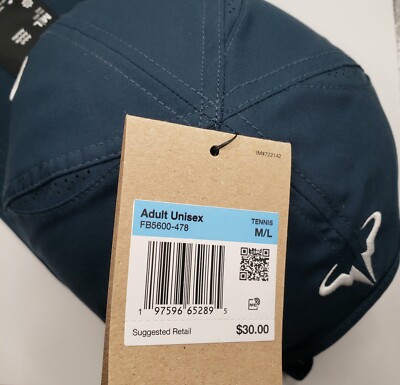 Nike Rafael Nadal ネイビー 2024 バージョン