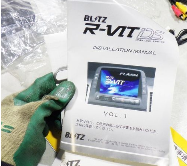 NEW FCFS! BLITZ R-VIT DS Multi Data Monitor Boost Water Temp