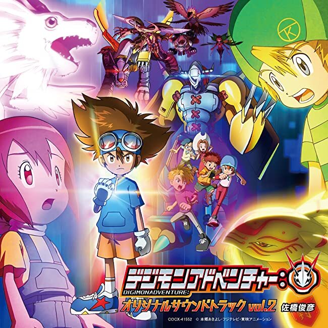 「デジモンクロスウォーズ」MUSIC CODE 2/山下康介 アニメ「デジモンクロスウォーズ」MUSIC CODE | 商品情報 | 日本