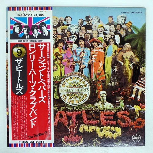 BEATLES SGT. PEPPER'S LONELY HEARTS CLUB BAND APPLE EAS80558 Japan OBI VINYL LP