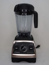Frullatore Vitamix Professional Series 750 64oz 120V 10 velocità 4 lame usato VIDEO
