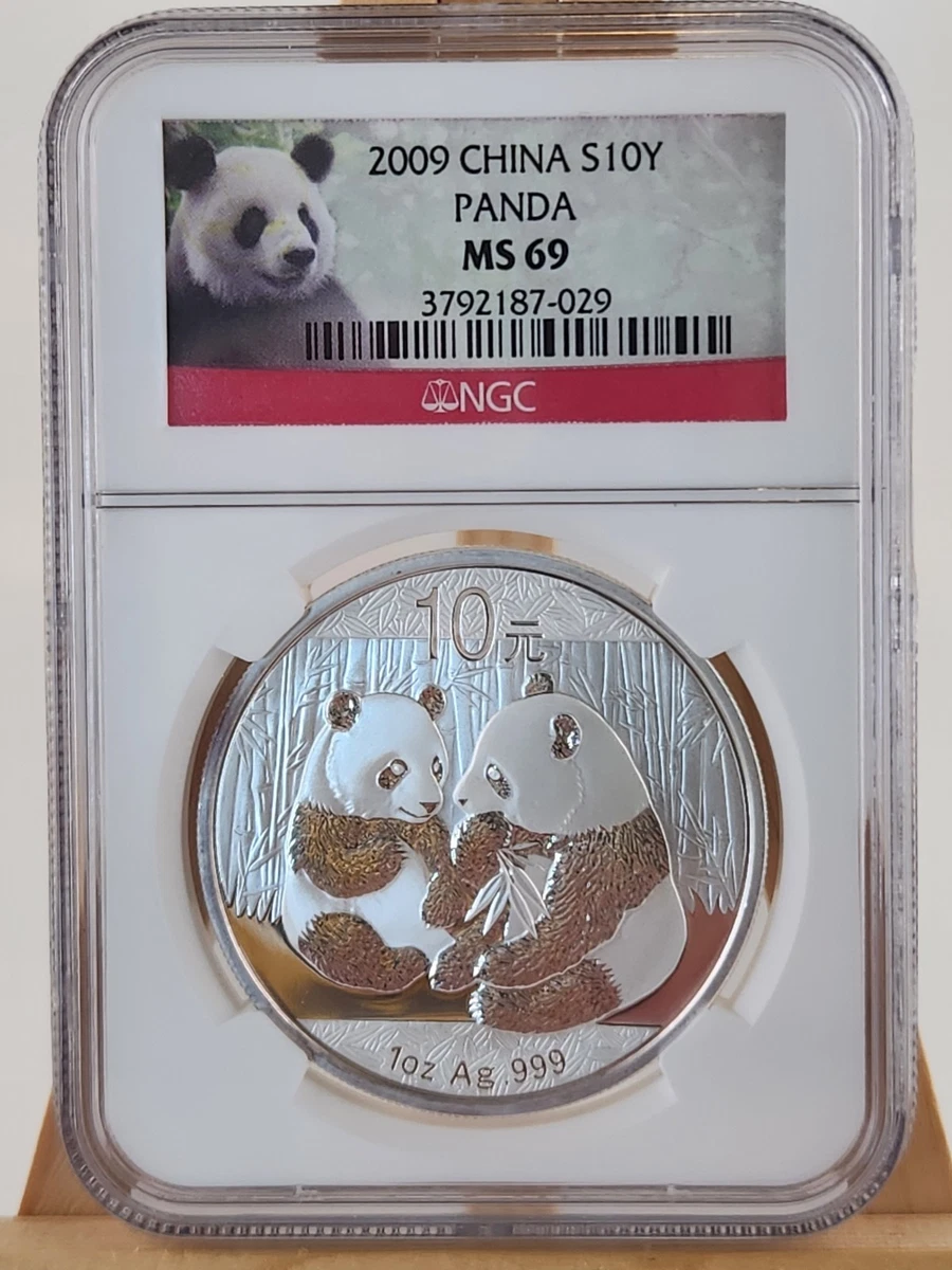 MS 69 Graded 2009 Chinese Coins for sale | eBay