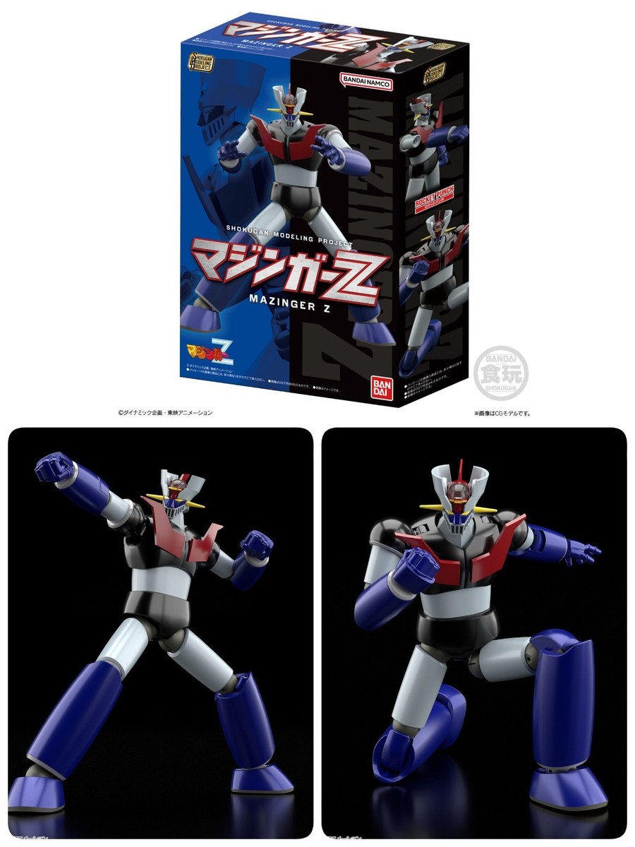 Pre-order: SMP [SHOKUGAN MODELING PROJECT] Mazinger Z | eBay