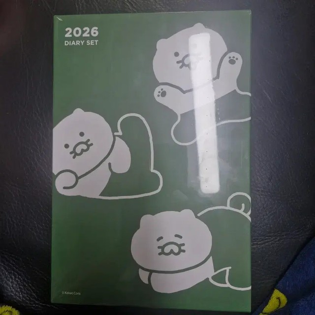 Kakao Friends Chunsik 2026 Diary New Unopened