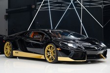 2017 Lamborghini Aventador Miura 50 Homage Edition