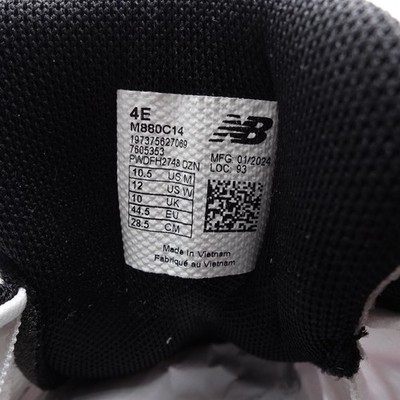 Size 10.5 XWIDE 4E Men's New Balance Fresh Foam X 880v14 Sneakers