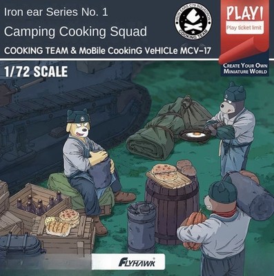 Flyhawk FH3600 1/72 Cooking Team & Mobile Cooking Vehicle MCV-17 Model  Kit