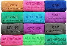420GSM Microfiber Cleaning Cloths Heavy Duty  Kitchen / Multicolor  6-Pack