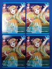 Love Live! Sunshine!! Chika Takami Promo PL!S-PR-025-PR Set of 4