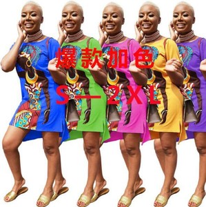 african t shirt dress