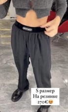 trousers women Tom Ford