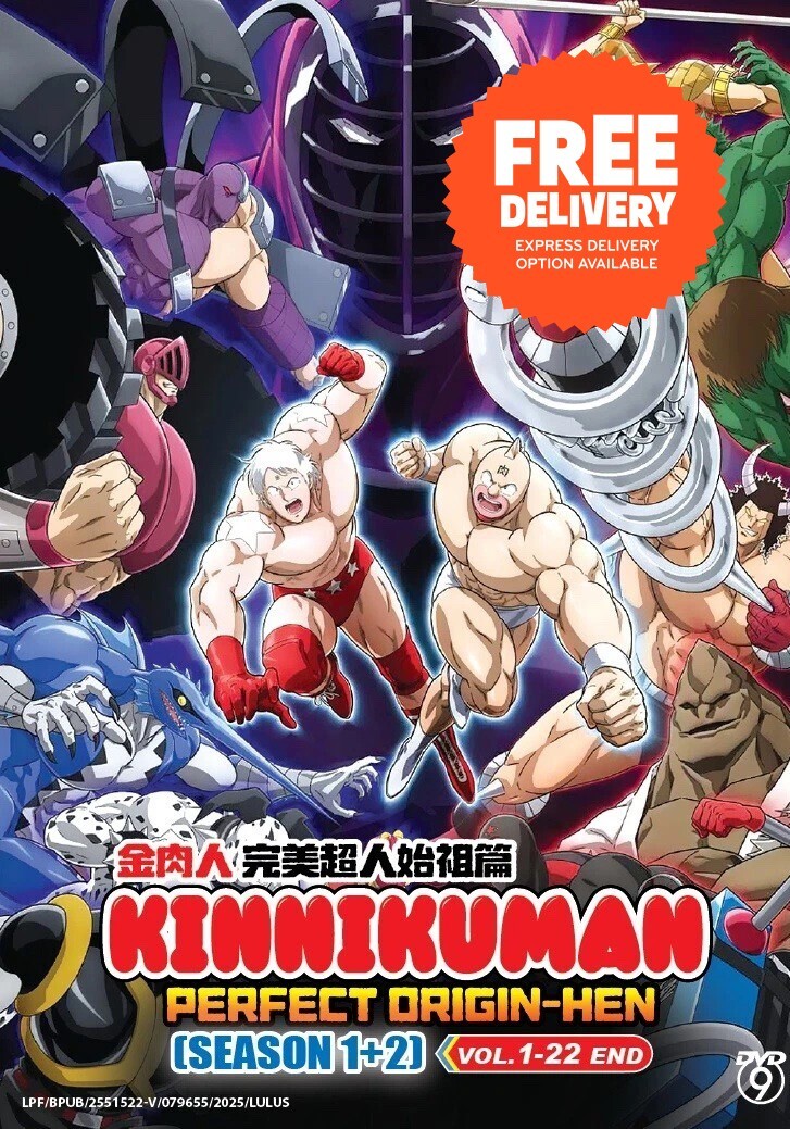 DVD Anime Kinnikuman: Perfect Origin Arc TV Series Season 1 + 2