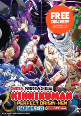 DVD Anime Kinnikuman: Perfect Origin Arc TV Series Season 1 + 2