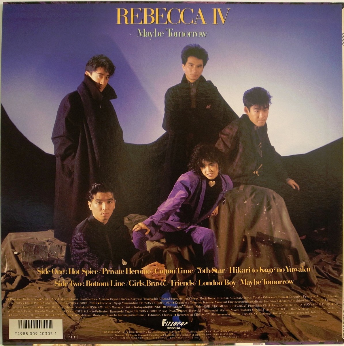 REBECCA IV / MAYBE TOMORROW / POPS '80s / CBS SONY JAPAN | eBay