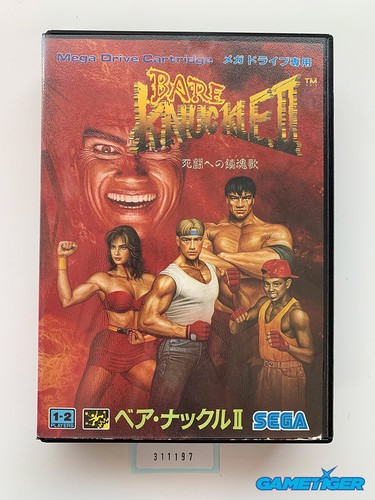 Streets of Rage 2 - Sega Genesis Mega Drive - Editorial use only Stock Photo - A