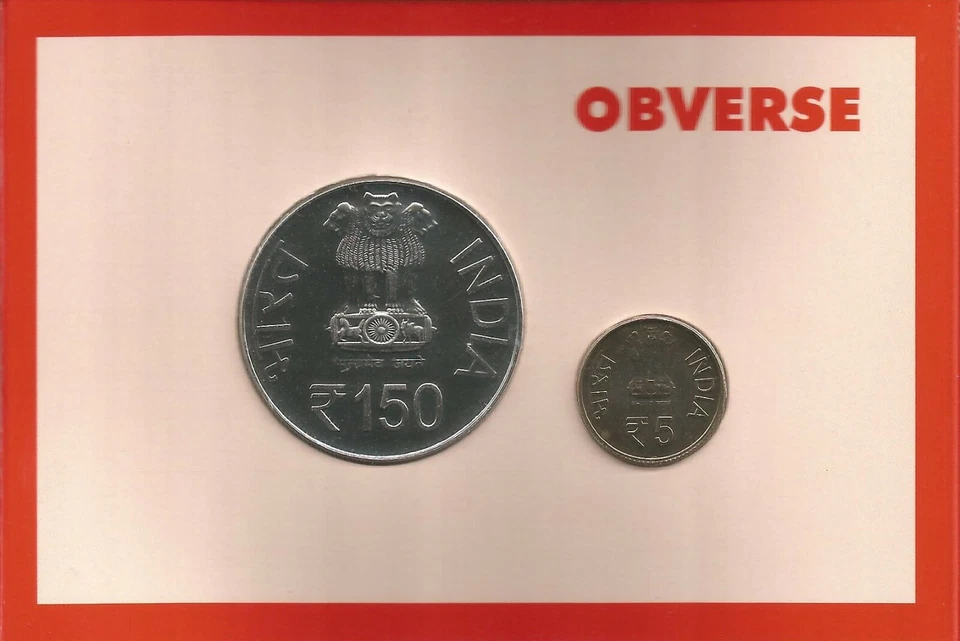 India Rs 150 & 5, UNC COIN SET, 150th Birth Anniversary of Madan Mohan Malviya - Image 3 of 4