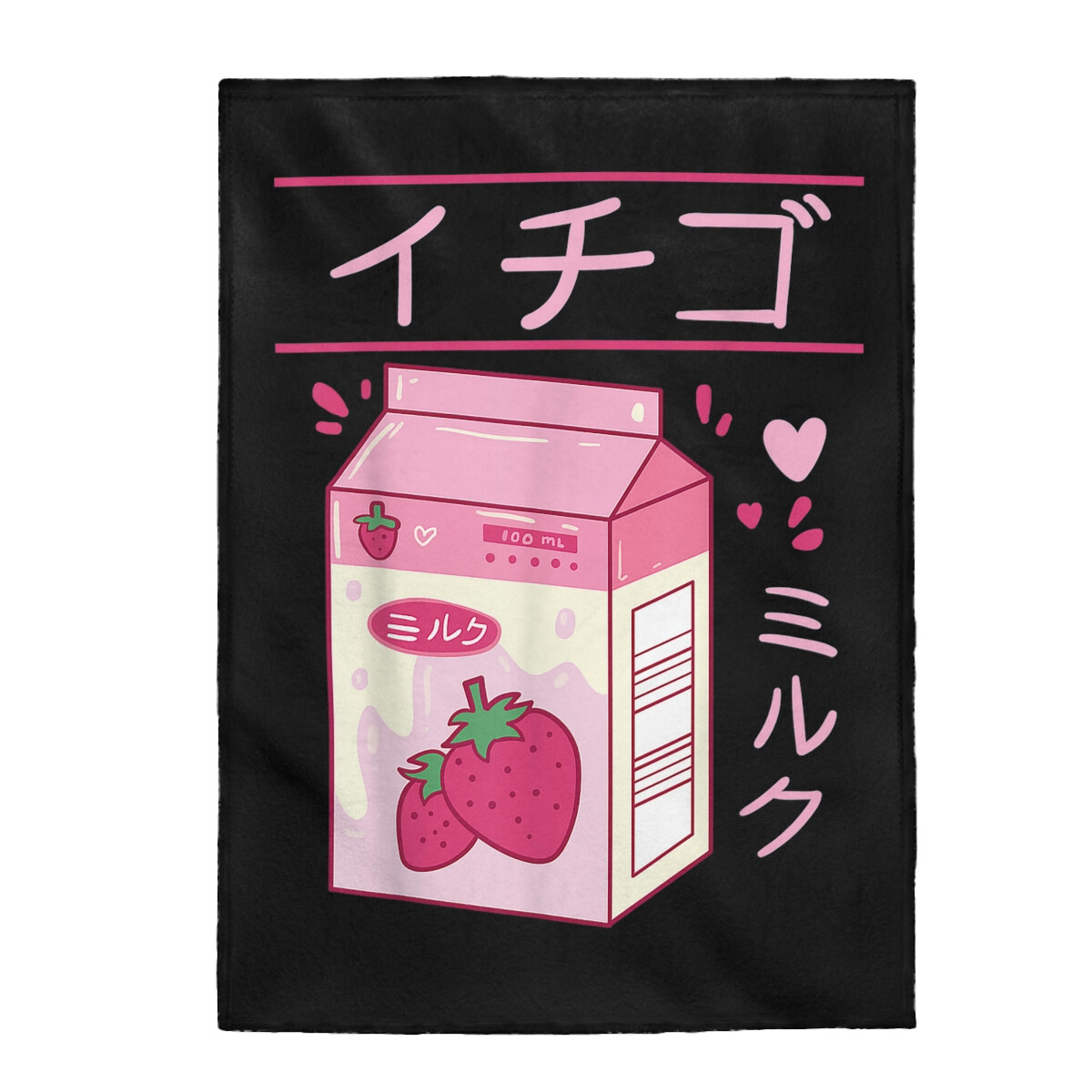 Strawberry Milk Carton Funny Retro 90s Japanese Kawaii Weeb Gift Plush Blanket | eBay Strawberry Milk Carton Funny Retro 90s Japanese Kawaii Weeb Gift Plush Blanket | eBay