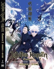 Jujutsu Kaisen Season 2 TV Series Japanese Anime DVD English Dubbed Free Ship