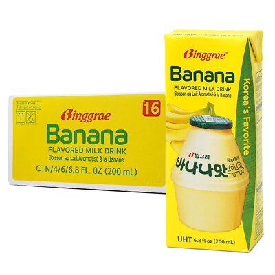24 Pack - BINGGRAE Korean Sweet Banana Flavored Milk Drink - 6.8 Fl Oz
