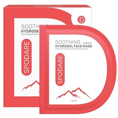 SPORTS MASK Soothing Hydrogel Face Mask Repair Sun Damage Calm Skin Soothe New