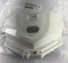 Yamaha 6KA-42723-10-CE Cover,Bottom OEM thumbnail 2